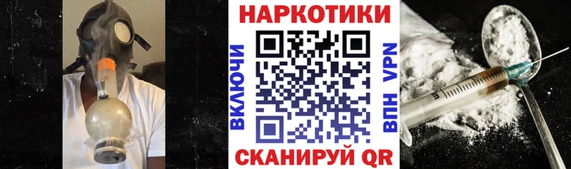 Какие есть наркотики Воткинск Каннабис  APVP  Кетамин  КОКАИН  Гашиш 