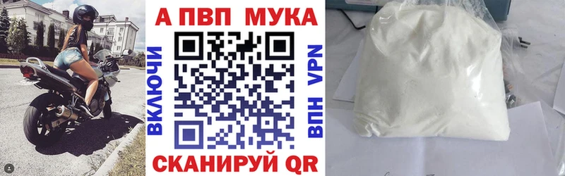 MEGA зеркало Воткинск А ПВП СК КРИС