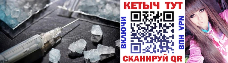 КЕТАМИН ketamine  Воткинск 