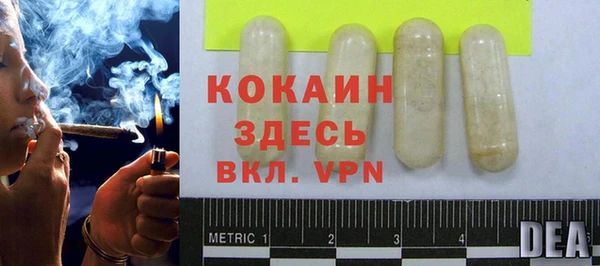 прущая мука Снежинск