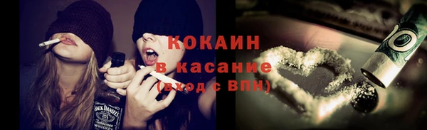 прущая мука Снежинск