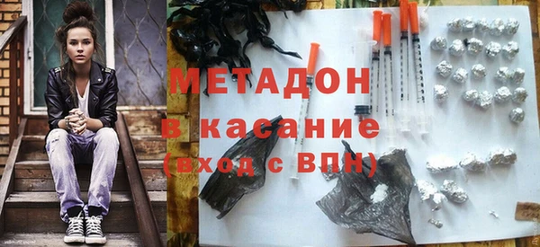 бутират Алексеевка