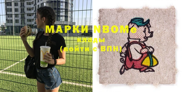 PSILOCYBIN Алзамай
