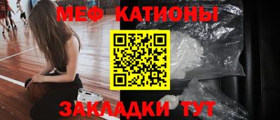 2c-b Можга