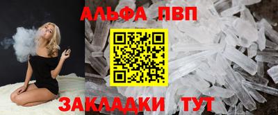 2c-b Можга