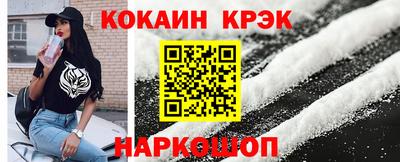 2c-b Можга