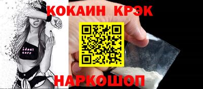 2c-b Можга