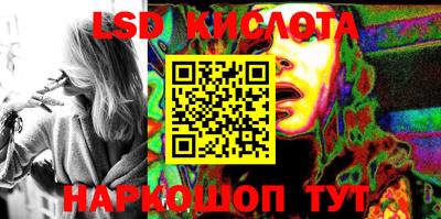 2c-b Можга