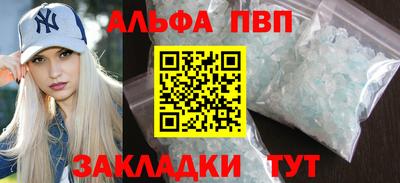 кокс Моздок