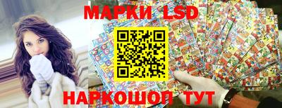 кокс Моздок