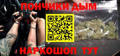 кокс Моздок