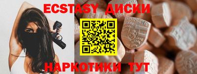 2c-b Можга