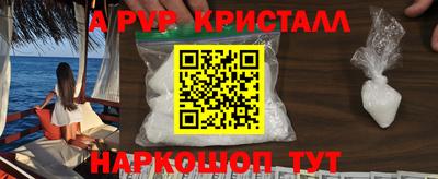 2c-b Можга