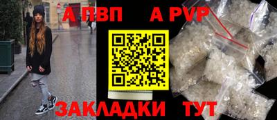 кокс Моздок