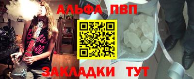 кокс Моздок