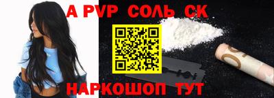 2c-b Можга
