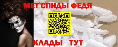 2c-b Можга