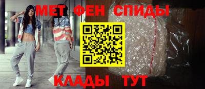 марки nbome Можайск