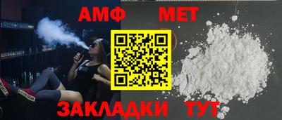 2c-b Можга