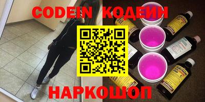 кокс Моздок