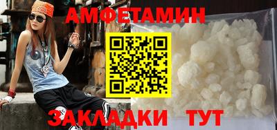 кокс Моздок