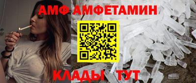 2c-b Можга