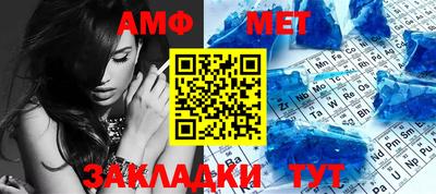 кокс Моздок