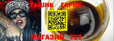 кокс Моздок
