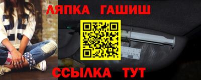 2c-b Можга