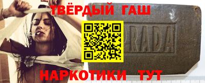 кокс Моздок