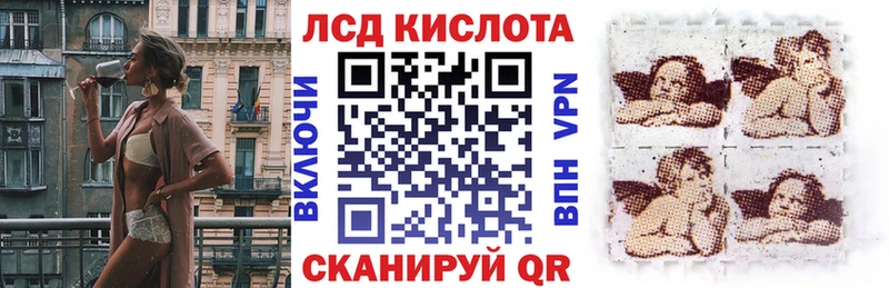 где купить наркоту  blacksprut   Марки N-bome 1,8мг  Воткинск 