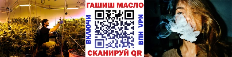ссылка на мегу как войти  Воткинск  Дистиллят ТГК гашишное масло 